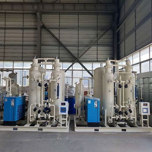 Oxygen Generator