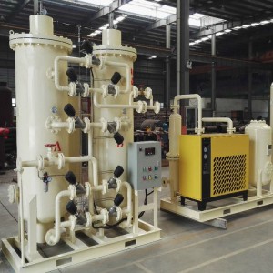 OEM Manufacturer China high Puirty Psa Oxygen Generator Medical Oxygen Plant for Hospital Oxygen Generator for Sale