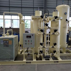 Industrial oxygen generator PSA oxygen production plant