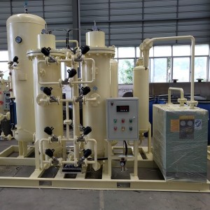 OEM Manufacturer China high Puirty Psa Oxygen Generator Medical Oxygen Plant for Hospital Oxygen Generator for Sale