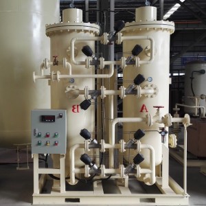 OEM Manufacturer China high Puirty Psa Oxygen Generator Medical Oxygen Plant for Hospital Oxygen Generator for Sale