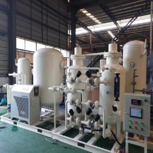 PSA oxygen generator for hospital O2 generator