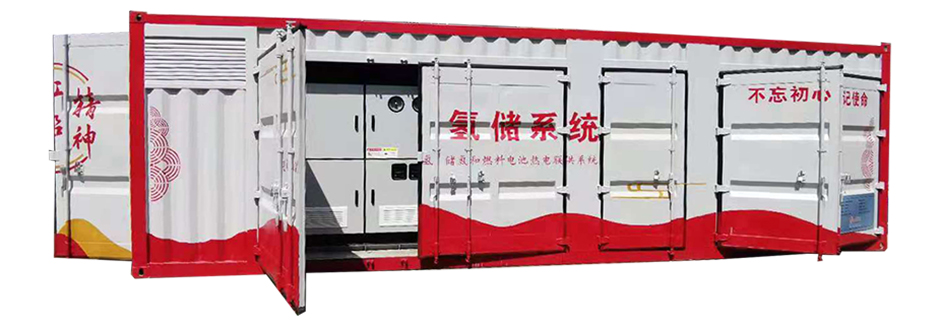 container-type-hydrogen-generator-5