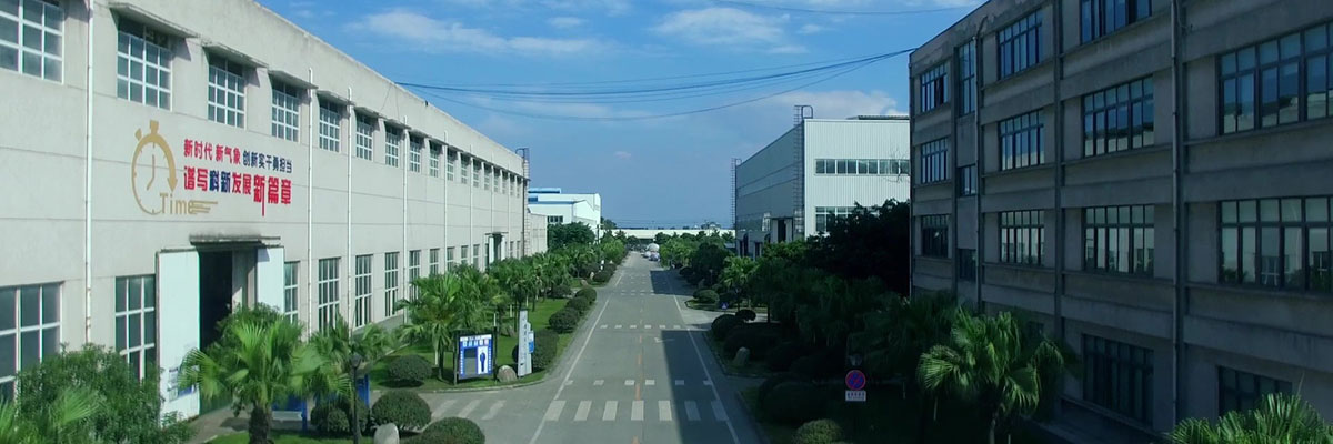 factory13