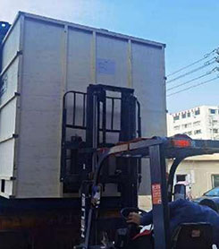 A 200Nm3 water electrolysis H2 generation system is delivered to Chile